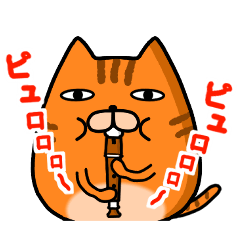 [LINEスタンプ] にゃん丸とゆかいな仲間たち 