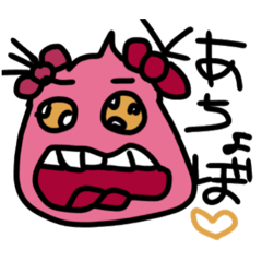 [LINEスタンプ] なうなスタンプ fetchpriority=high