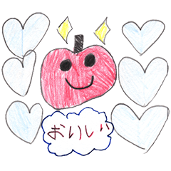 [LINEスタンプ] アトリエeggの幼稚園生作品