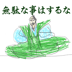 [LINEスタンプ] アトリエeggの児童画作品＜おもしろい＞