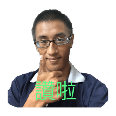 [LINEスタンプ] ケベイライフ 