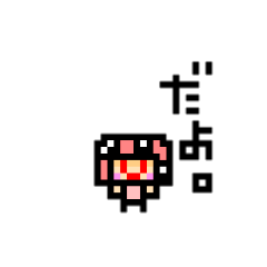 [LINEスタンプ] キノメちゃんドット