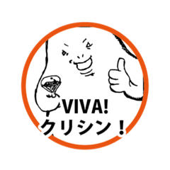 [LINEスタンプ] クリティカルシンキングのスタンプ 