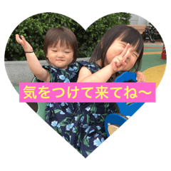 [LINEスタンプ] かんちゃん＆ はなちゃんシリーズ 