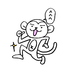 [LINEスタンプ] サルのちんのすけ 