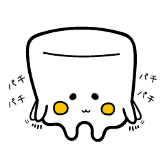 [LINEスタンプ] ましマロ 2