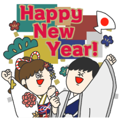 [LINEスタンプ] 愉快な仲間たちの冬スタンプ