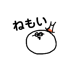 [LINEスタンプ] ゆるもち日常スタンプ 