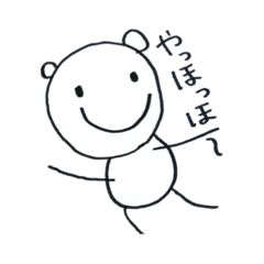 [LINEスタンプ] ふざけたチーくま 