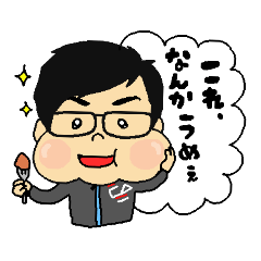 [LINEスタンプ] 日常会話のベスト版 