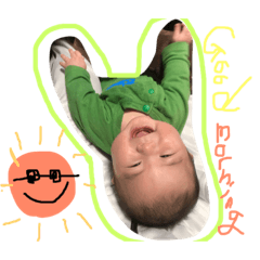 [LINEスタンプ] たけちゃんスタンプ①
