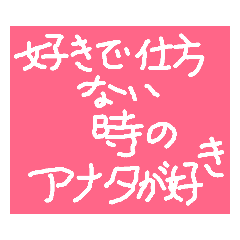 [LINEスタンプ] 驚きの日々に part5