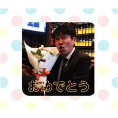[LINEスタンプ] さくらんぼ会長2