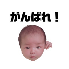 [LINEスタンプ] Noa chan .