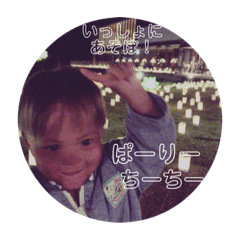 [LINEスタンプ] サラとその家族のほんわかスタンプ