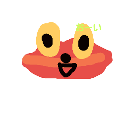 [LINEスタンプ] クチビルたえさん fetchpriority=high