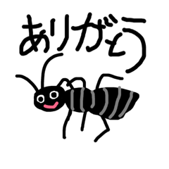 [LINEスタンプ] 私の絵だよ。
