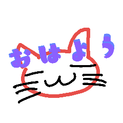 [LINEスタンプ] ねねこねこね 