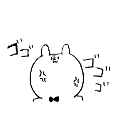 [LINEスタンプ] ガニウサ 