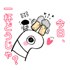 [LINEスタンプ] ちょんまげアナゴ3