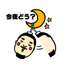 [LINEスタンプ] 居酒屋大将と有頂天