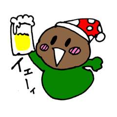 [LINEスタンプ] きのくんの日常 その2