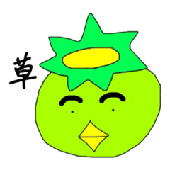 [LINEスタンプ] ばぶかっぱ2！！