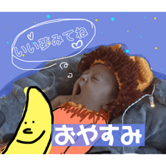 [LINEスタンプ] リアーノくんと喋りましょ