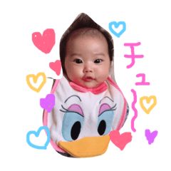 [LINEスタンプ] ひきた