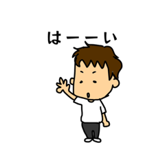 [LINEスタンプ] 泣き虫おっさん