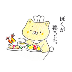 [LINEスタンプ] ぼく、ポク。