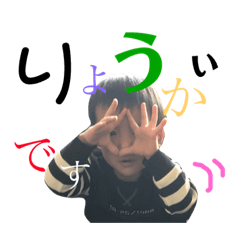 [LINEスタンプ] 親バカスタンプ2. 