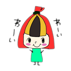 [LINEスタンプ] 鳴ナル子さん
