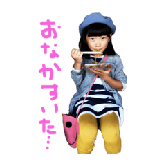 [LINEスタンプ] アオスタンプ2 