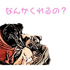[LINEスタンプ] わんこスタンプ1