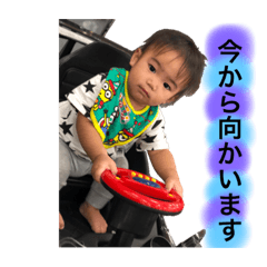 [LINEスタンプ] 仲宗根BABY君