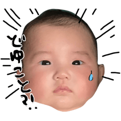 [LINEスタンプ] hikahikahikahika