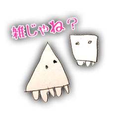 [LINEスタンプ] 画伯の落書きスタンプ