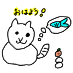 [LINEスタンプ] 鏡もちネコ