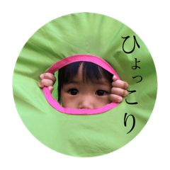 [LINEスタンプ] 吟さんのスタンプ 