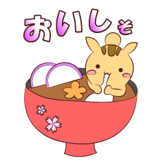 [LINEスタンプ] りすちんぱん 