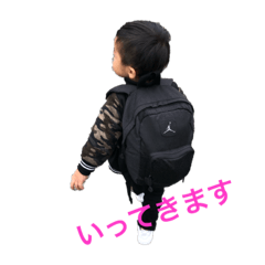 [LINEスタンプ] shusui 