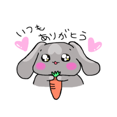 [LINEスタンプ] ベイビーうさぎ 