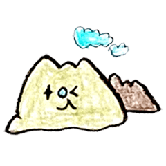 [LINEスタンプ] マウンテンモンスター