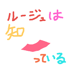 [LINEスタンプ] 驚きの日々に part7 