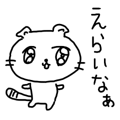 [LINEスタンプ] 心を失いかけてるスコティッシュフォールド