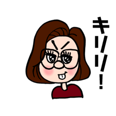 [LINEスタンプ] とぅかだのスタンプ