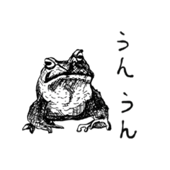 [LINEスタンプ] ざわつく虫