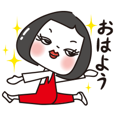 [LINEスタンプ] のんきな少しおしゃれな彼女2