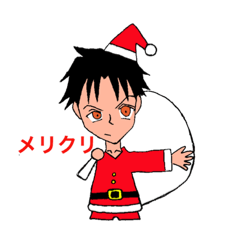 [LINEスタンプ] メリークリスマスラブ